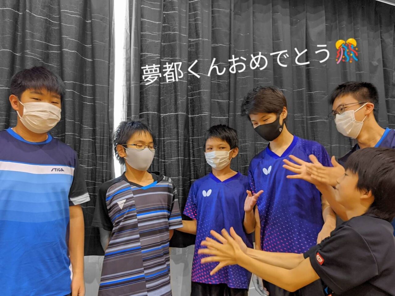 21 全日本カデット福島県大会 チームa T C 福島市の卓球クラブ