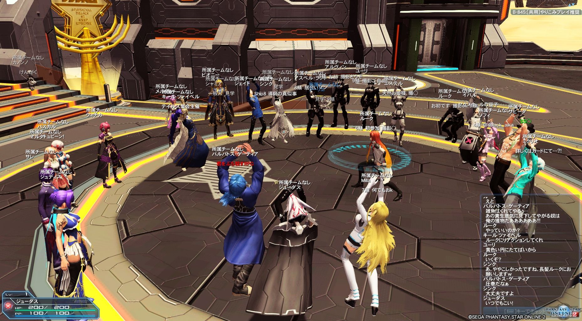 B450 テイルズオブ集会 Pso2 Home B450 テイルズオブ集会 Pso2 Home