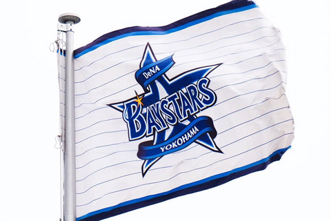 横浜ベイスターズ　中日との練習試合