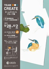 11885_377866202331445_819144523_n