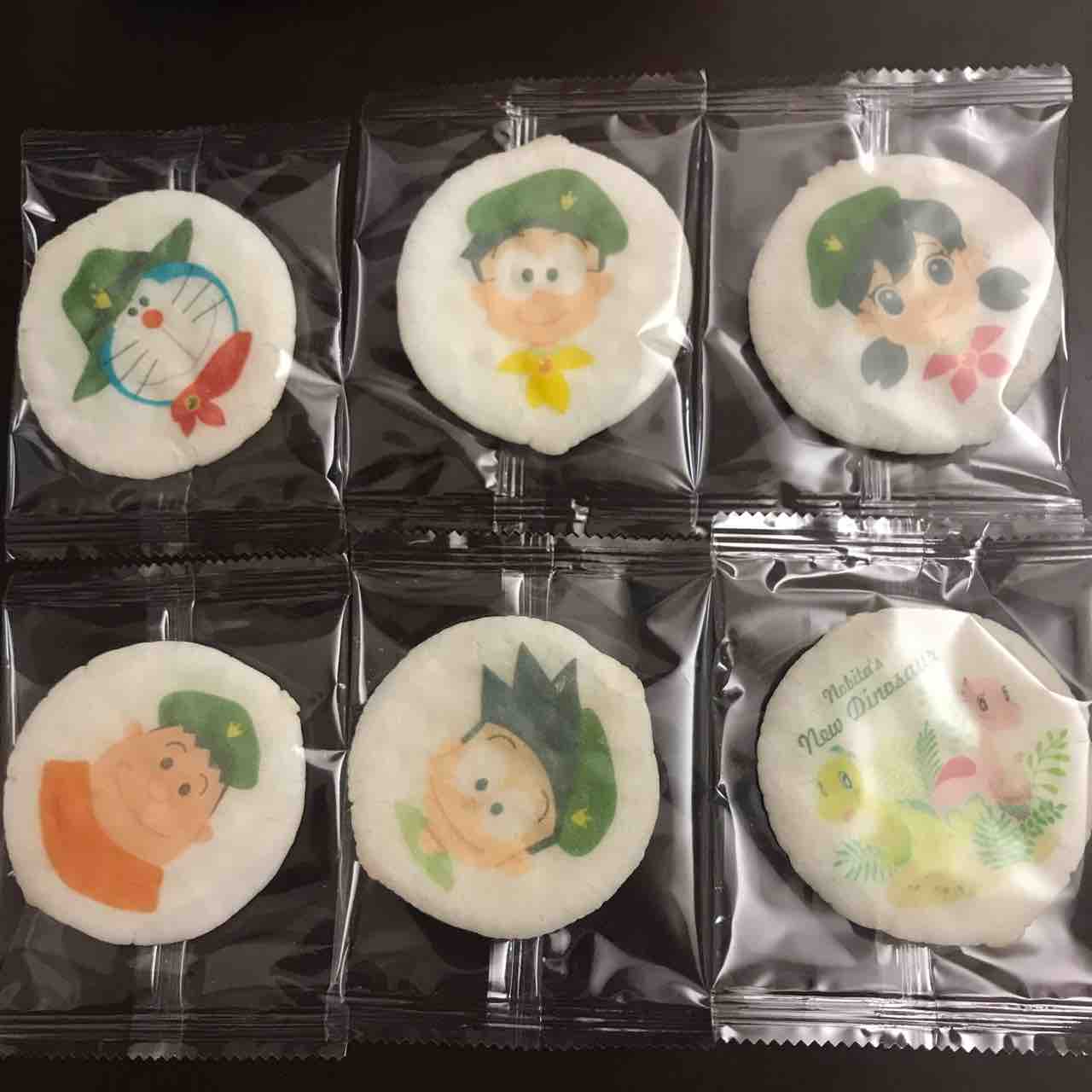 当選111 ドラえもんせんべい ちょこっと懸賞