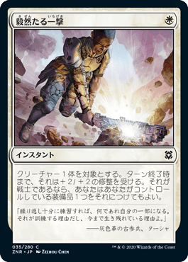 新色登場 断捨離 Mtg モダン ハンマータイム デッキ 即納特典付き Talalsalman Com 新色登場 断捨離 Mtg モダン ハンマータイム デッキ 即納特典付き Talalsalman Com
