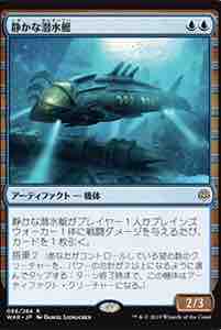 灯争大戦プレビュー8日目 平平mtg日記 灯争大戦プレビュー8日目 平平mtg日記