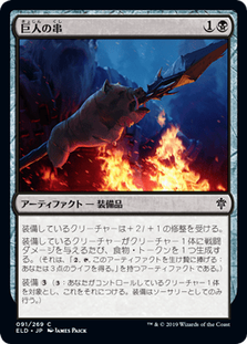 kusi
