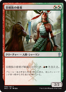 300ea6c4-s.png
