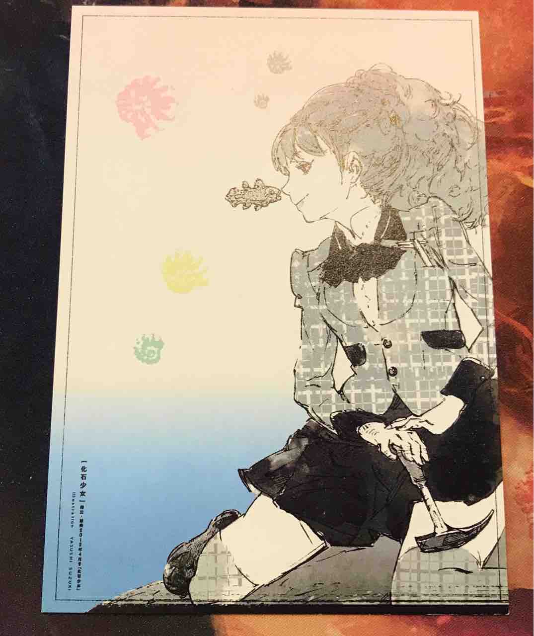 アーリンの鈴木康士先生の個展が開催中 : 平平MTG日記