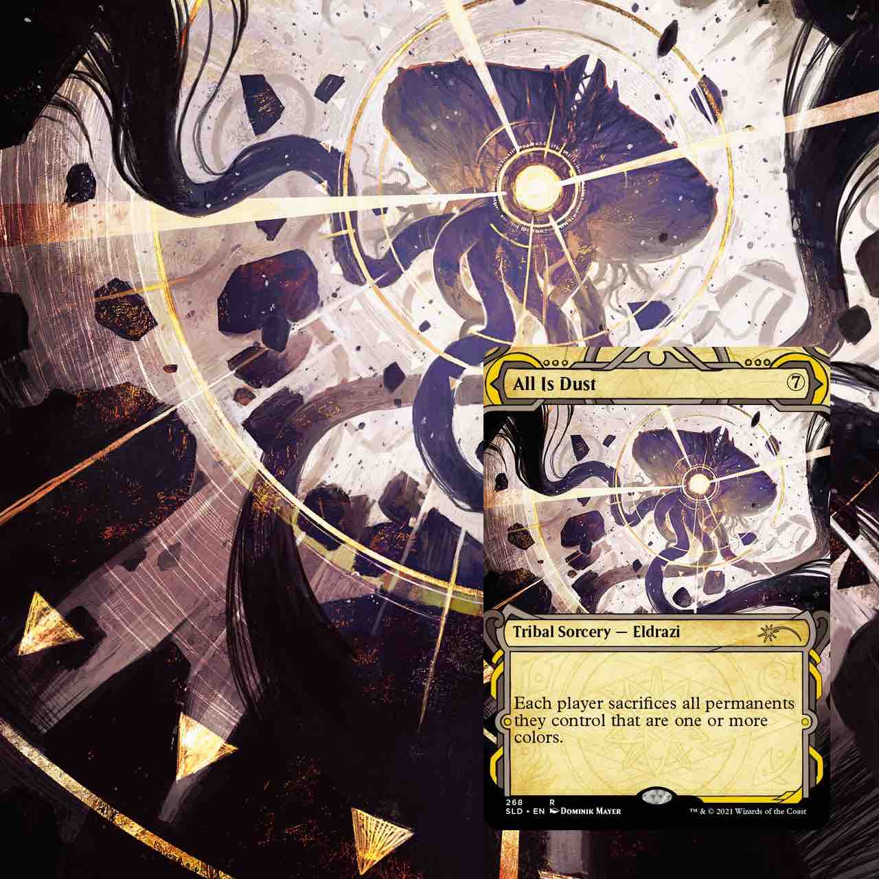 SecretLAIR新作発表 : 平平MTG日記