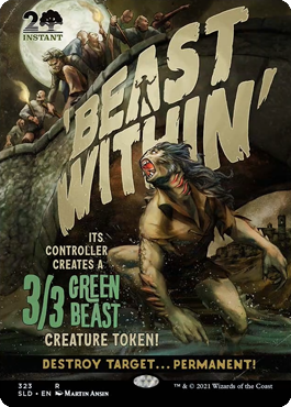 Secret LAIR ホラー映画ポスター : 平平MTG日記