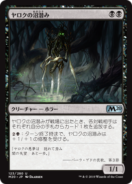 jp_Bc04YxmluO