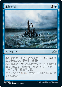 Znr ジェスカイ スタッフ 平平mtg日記