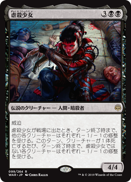 M ボーラスの城塞 平平mtg日記 M ボーラスの城塞 平平mtg日記