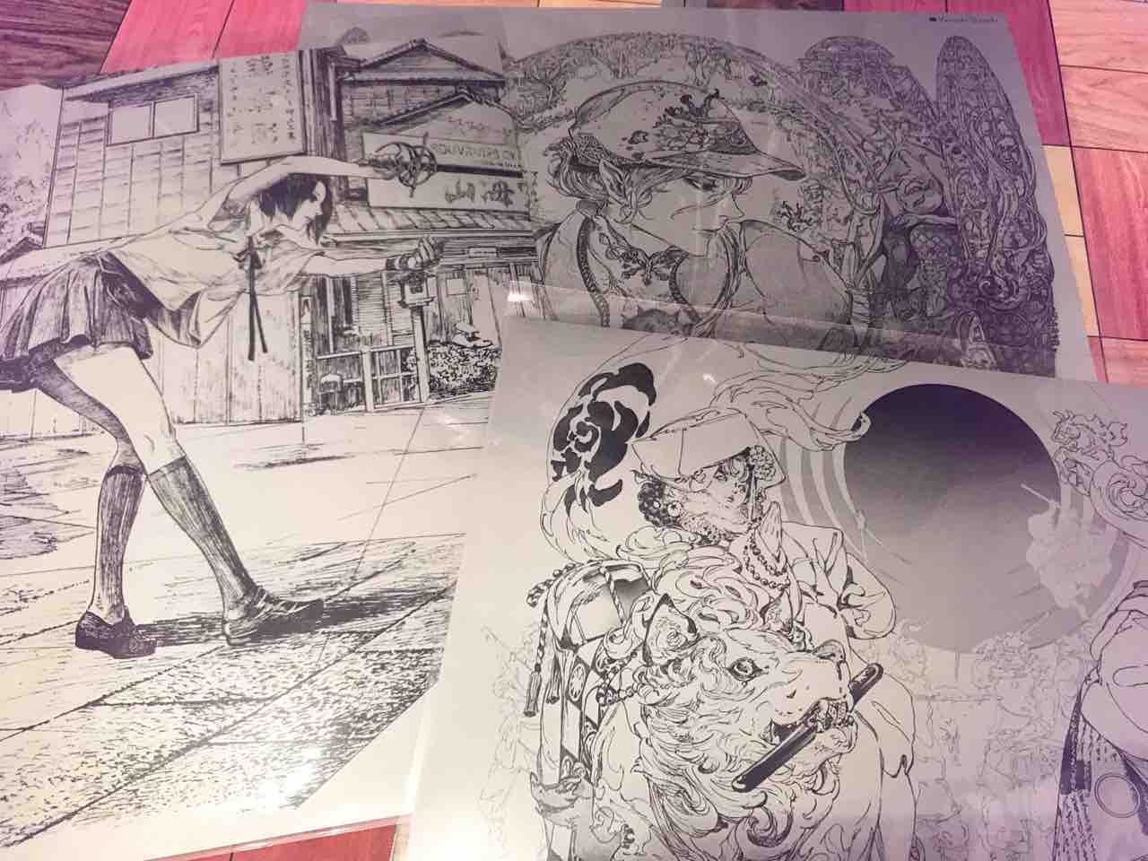 鈴木康士先生個展開催中 : 平平MTG日記