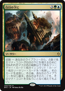 Image (2)