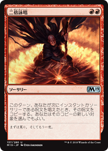 cardimage