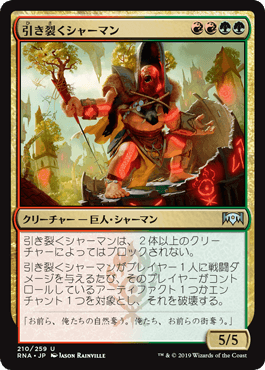 cardimage-1