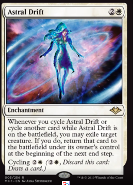 モダンホライゾンプレビュー 5 平平mtg日記