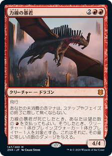 98c5e11b-s.png