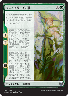 cardimage