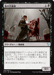 Image (2)