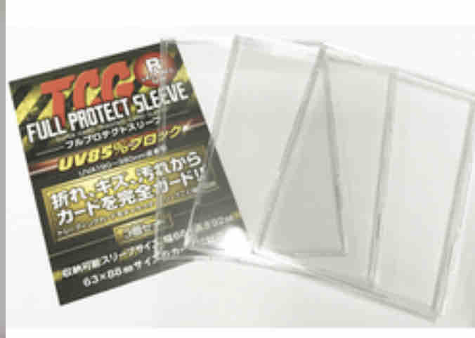 アーティストプルーフ　テフェリーの防御 MTG日本画 テフェリーの防御 アーティストプルーフ mtg アーティスト