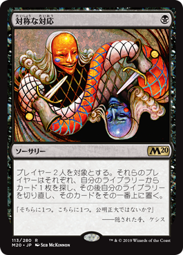 jp_EqKlv1czNz