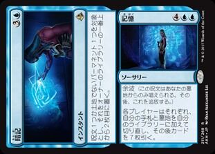 ヒストリック ターボ フォグ 平平mtg日記 ヒストリック ターボ フォグ 平平mtg日記