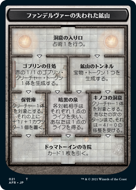 jp_4MqeT8nWd9