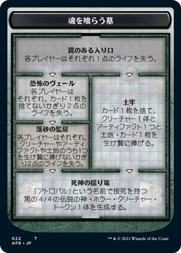 jp_fZkwUeSE1i