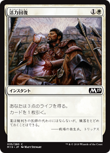 cardimage
