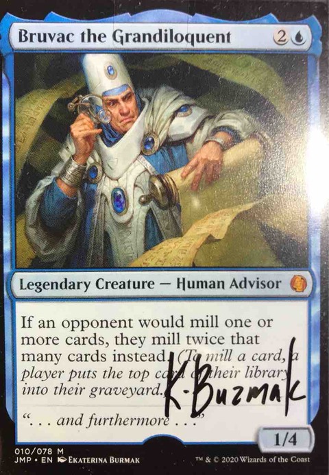 アーティストプルーフ紹介（Ekaterina & Dimitry Burmak) : 平平MTG日記