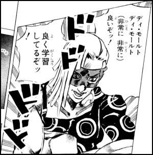 駿河屋でジョジョのデッキケース予約受付中 平平mtg日記 駿河屋でジョジョのデッキケース予約受付中 平平mtg日記