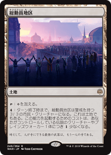 soudouin
