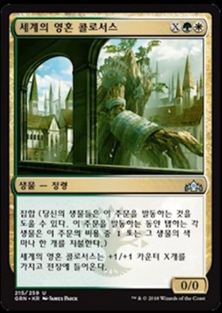 tumblr_pf7egxWVSs1rsid3vo1_400