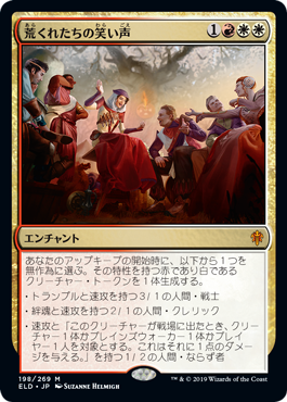 Stx 聖域スーパーフレンズ 平平mtg日記 Stx 聖域スーパーフレンズ 平平mtg日記