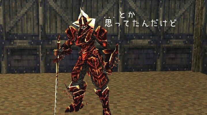 イルーナ戦記 アコニタムでヴェレ毒付加侍 とか思ってたけど イルーナ戦記 まとめ情報 イルーナ戦記 アコニタムでヴェレ毒付加侍 とか思ってたけど イルーナ戦記 まとめ情報