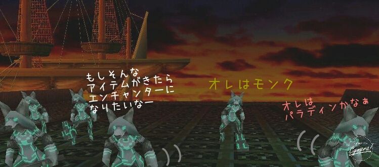 職業リセットの課金アイテムこないかな イルーナ戦記 まとめ情報 職業リセットの課金アイテムこないかな イルーナ戦記 まとめ情報