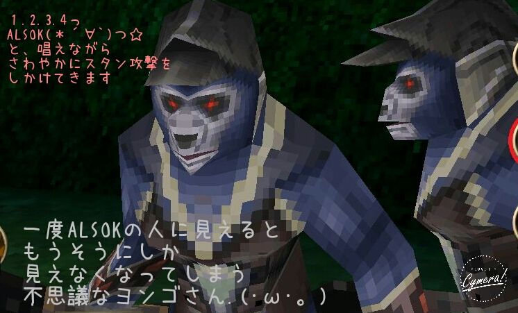 イルーナ戦記 クエイク一確できる狩場と詠唱装備を教えてください リタさんお願いver イルーナ戦記 まとめ情報 イルーナ戦記 クエイク一確できる狩場と詠唱装備を教えてください リタさんお願いver イルーナ戦記 まとめ情報