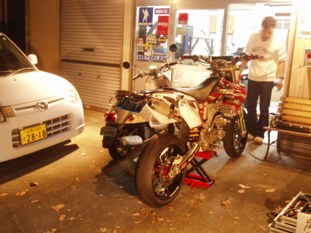 Service Park 小さなバイク屋 奮闘記