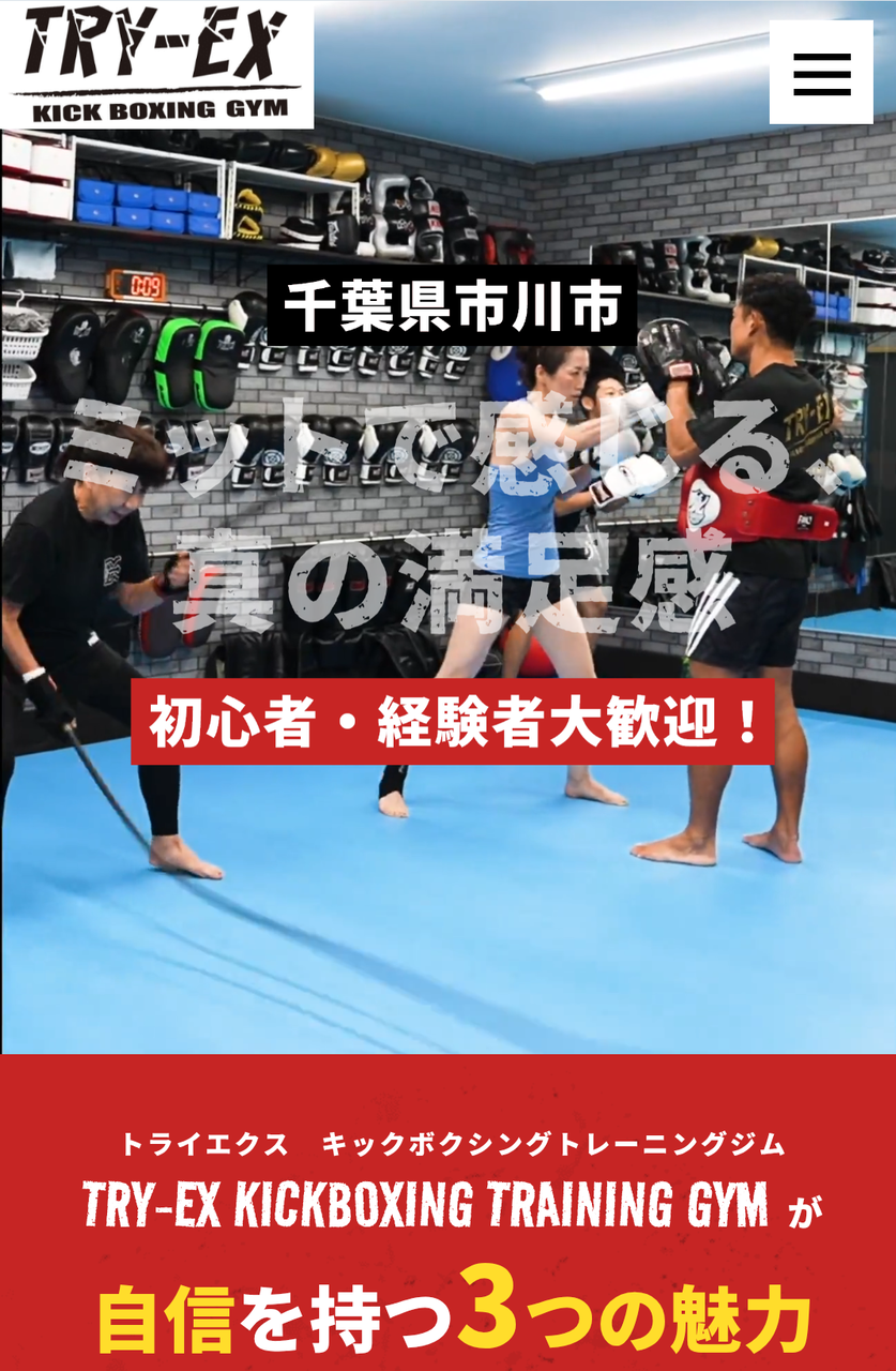 Screenshot_20250120-203704~2