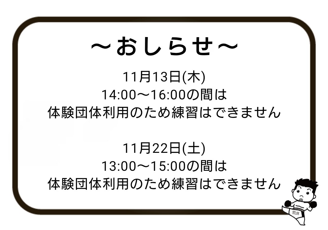 2025_1023_1828_10775