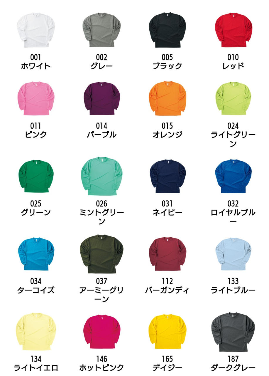 Screenshot_20251208-112018~2