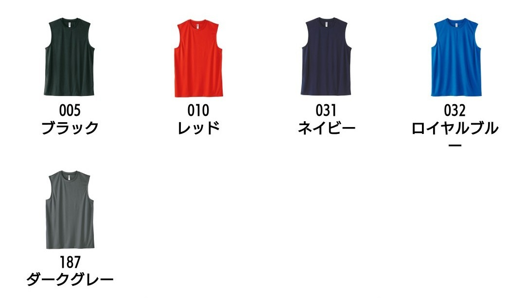 Screenshot_20251208-104802~4