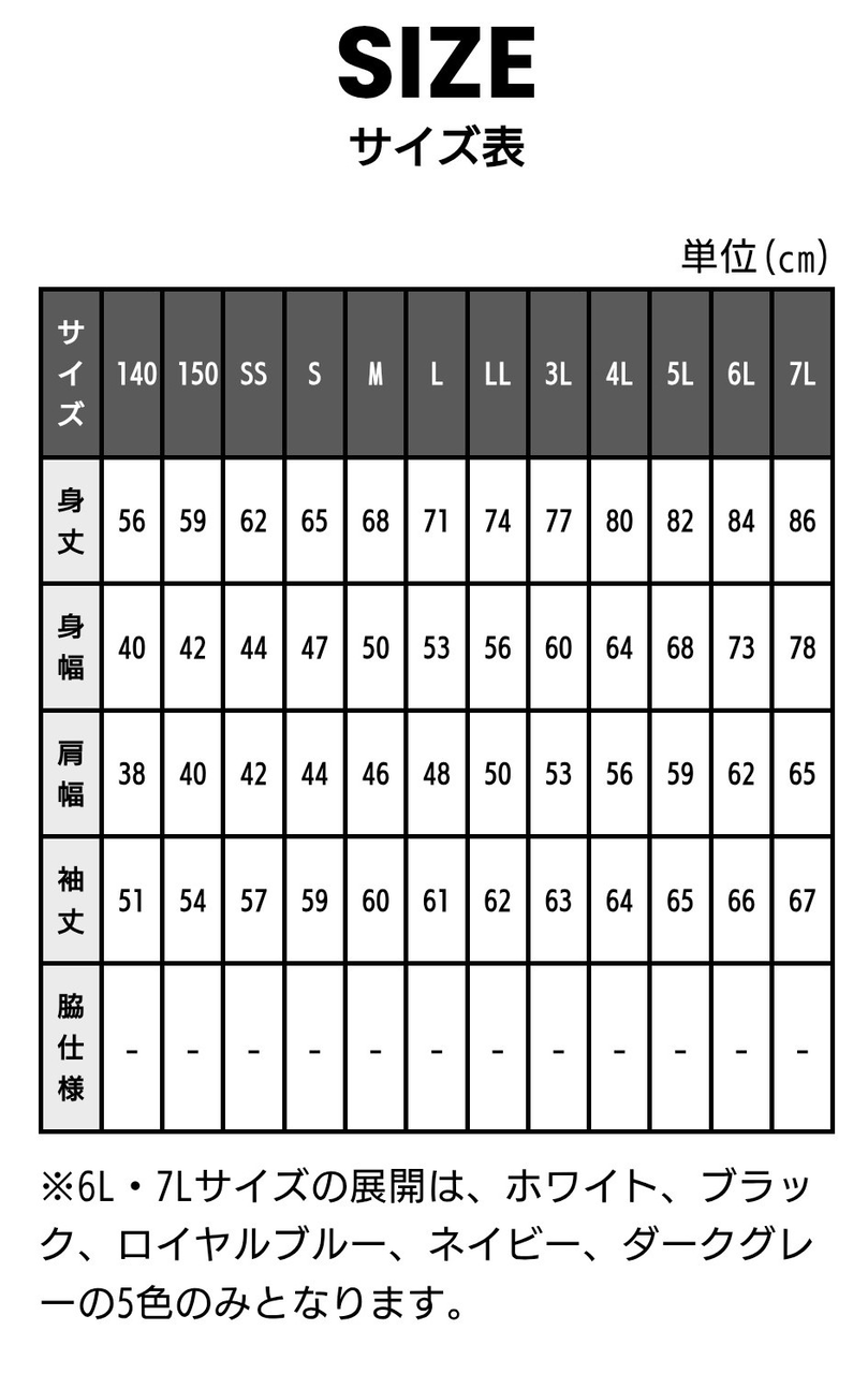 Screenshot_20251208-172421~3