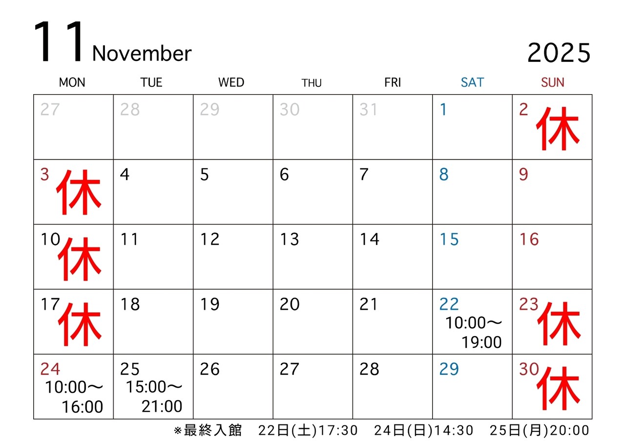 2025_1021_1125_15064