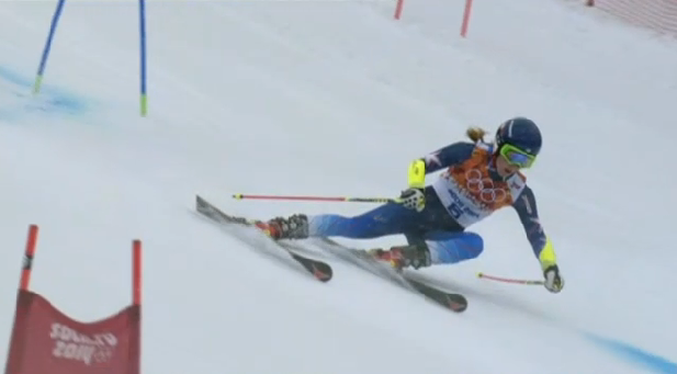 shiffrin