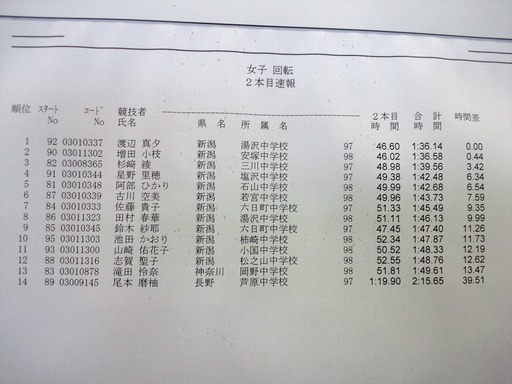 01602efb.jpg