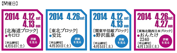 info02