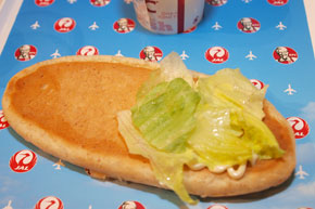 do_kfc121128_06
