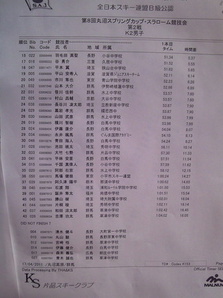 1e08e603.jpg
