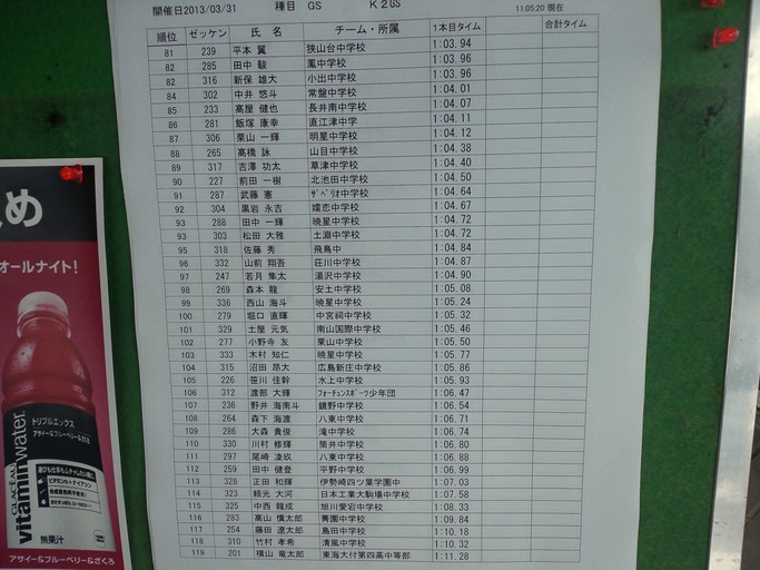 2307b25e.jpg